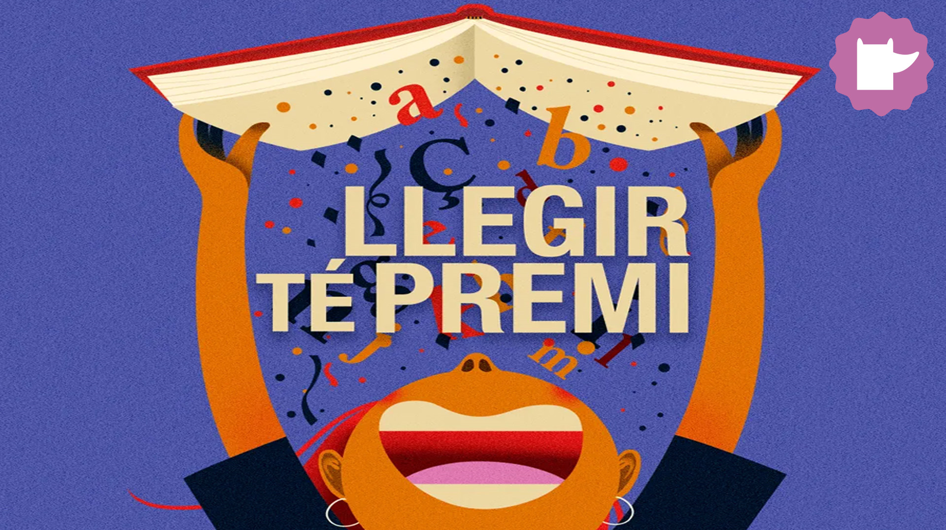 llegir-te-premi-2